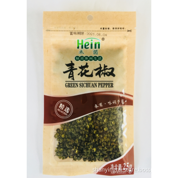 Heyin Dahongpao Sichuan Pepper